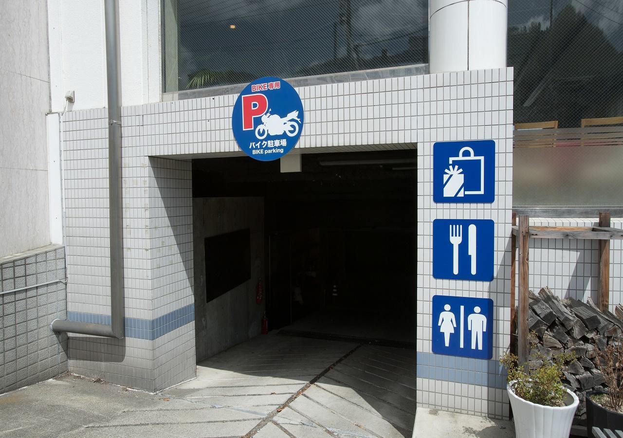 Hotel Ikaho Onsen Todoroki Shibukawa Esterno foto